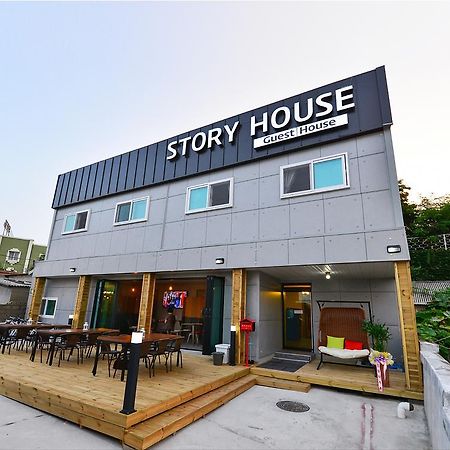 Hotel Story House Sokcho Zewnętrze zdjęcie